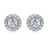 Eternity Halo-øreringe med laboratoriefremstillede diamanter, 2 ct i alt, runde, 14K hvidguld Eternity Halo-øreringe med laboratoriefremstillede diamanter, 2 ct i alt, runde, 14K hvidguld