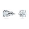 Eternity Solitaire-øreringe med laboratoriedyrkede diamanter, 2 ct i alt, rund form, 14K hvidguld Eternity Solitaire-øreringe med laboratoriedyrkede diamanter, 2 ct i alt, rund form, 14K hvidguld