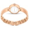 Illumina-ur, fremstillet i Schweiz, metalarmbånd, rosaguldfarvet, rosaguldfarvet finish Illumina-ur, fremstillet i Schweiz, metalarmbånd, rosaguldfarvet, rosaguldfarvet finish
