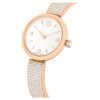 Illumina-ur, fremstillet i Schweiz, metalarmbånd, rosaguldfarvet, rosaguldfarvet finish Illumina-ur, fremstillet i Schweiz, metalarmbånd, rosaguldfarvet, rosaguldfarvet finish